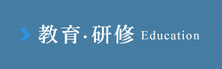 EC